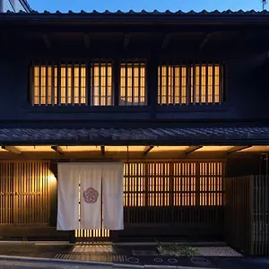 The Machiya Kamiumeya Hotel Kyoto